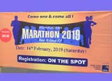 Numaligarh Marathon Day 2019
