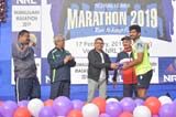 Numaligarh Marathon Day 2019