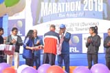 Numaligarh Marathon Day 2019