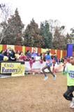 Numaligarh Marathon Day 2019