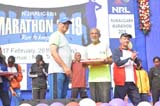 Numaligarh Marathon Day 2019