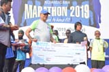 Numaligarh Marathon Day 2019