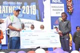 Numaligarh Marathon Day 2019