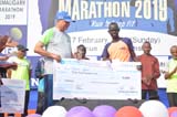 Numaligarh Marathon Day 2019