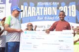 Numaligarh Marathon Day 2019