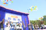 Numaligarh Marathon Day 2019