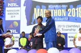 Numaligarh Marathon Day 2019
