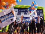 Numaligarh Marathon-2017