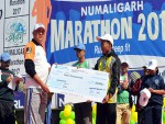 Numaligarh Marathon-2017