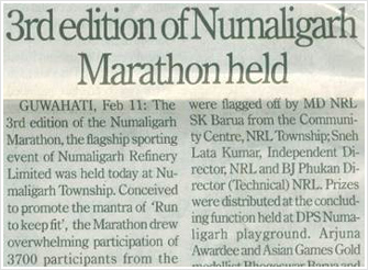 Numaligarh Marathon 2018