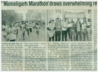 Numaligarh Marathon 2018